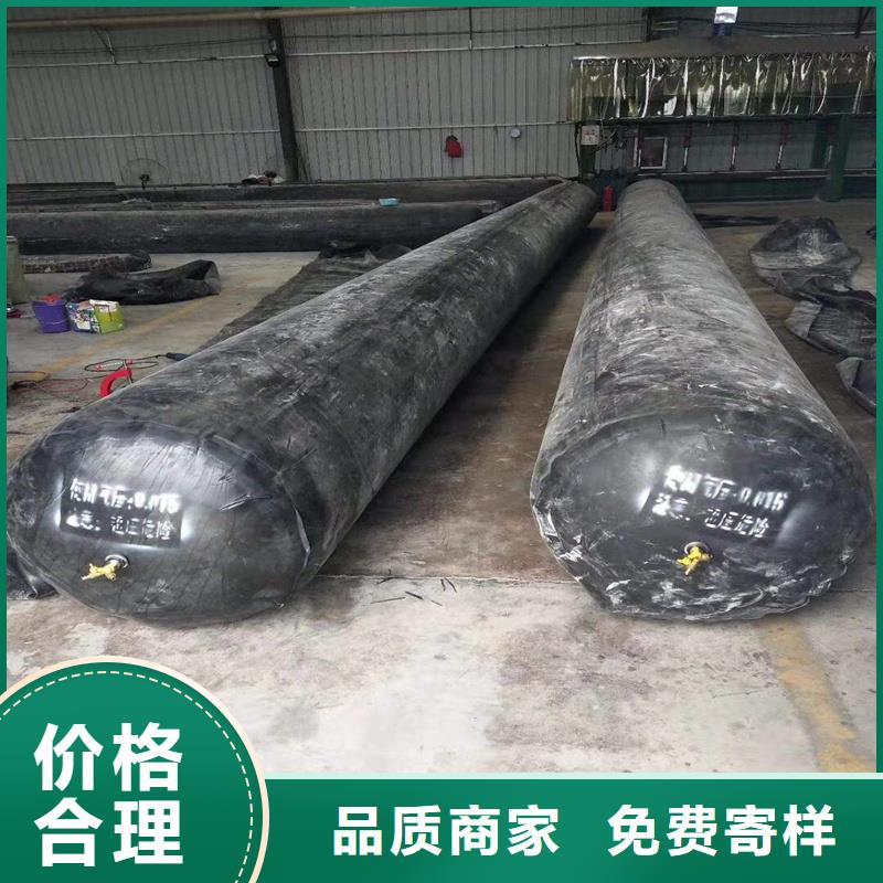 橋梁充氣芯模橡膠壩修補貨真價實