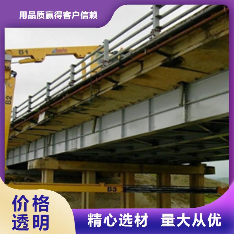 桥梁检修车平台车出租作业效率高-众拓路桥