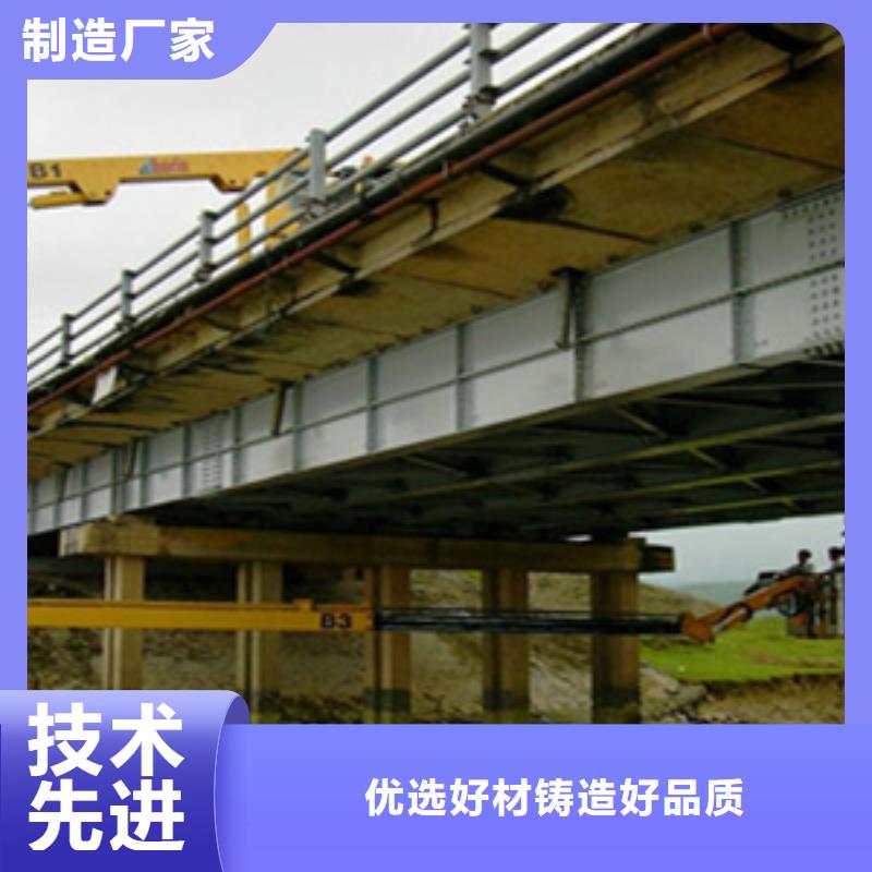 材质实在(众拓)鲁山桥梁泄水管安装平台车租赁路面占用体积小-欢迎致电