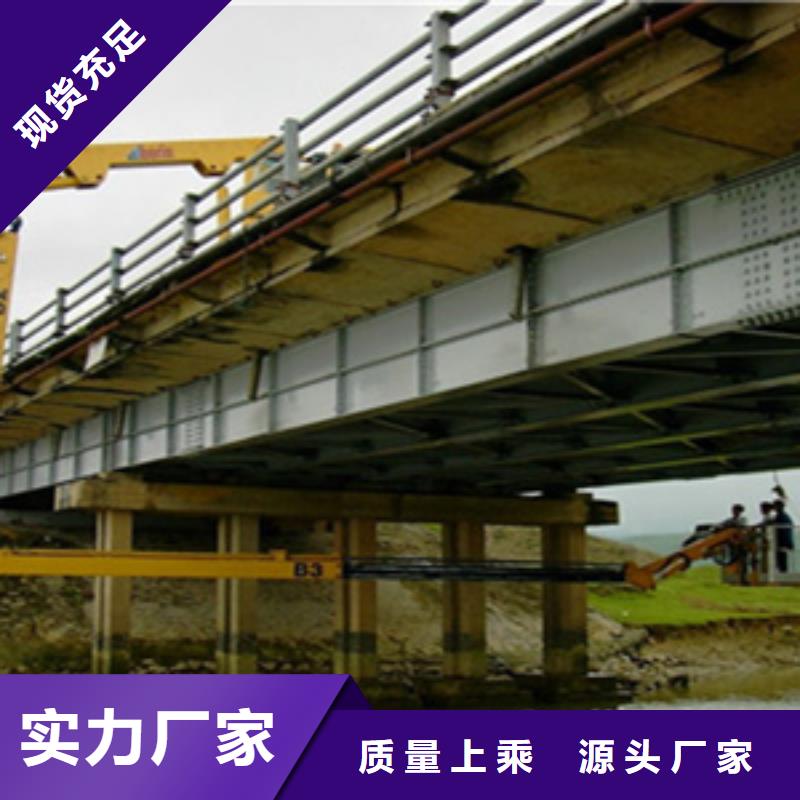 如东桥梁增高桥检车出租可靠性高-欢迎致电