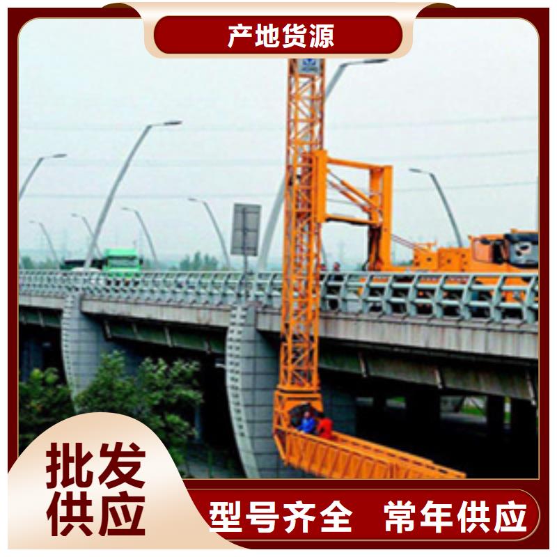攸县桁架式桥检车租赁安全性好-欢迎咨询