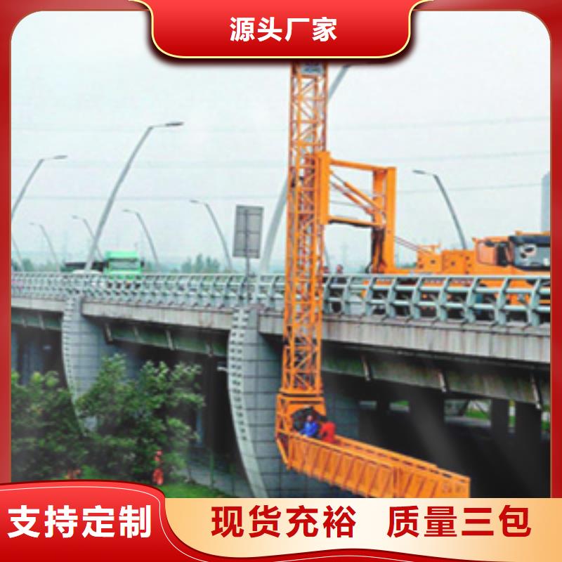 桥检车租赁作业效率高-众拓路桥