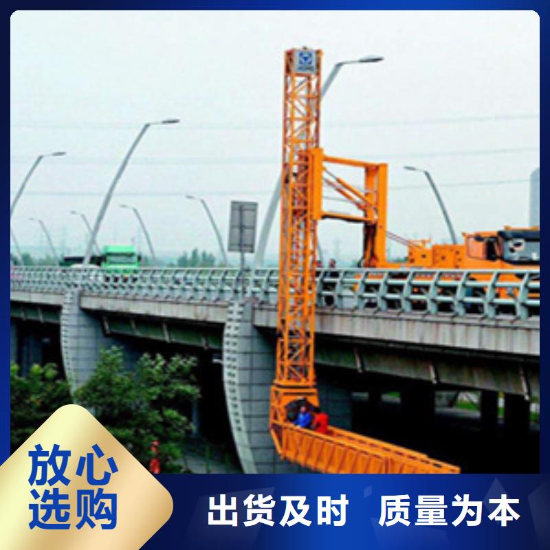 高淳桁架式桥梁检测车租赁可靠性高-欢迎致电