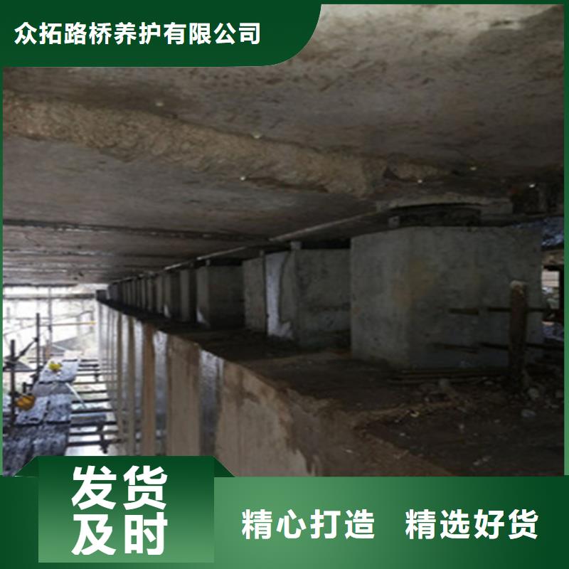 苍山桥梁支座更换施工货源充足众拓路桥