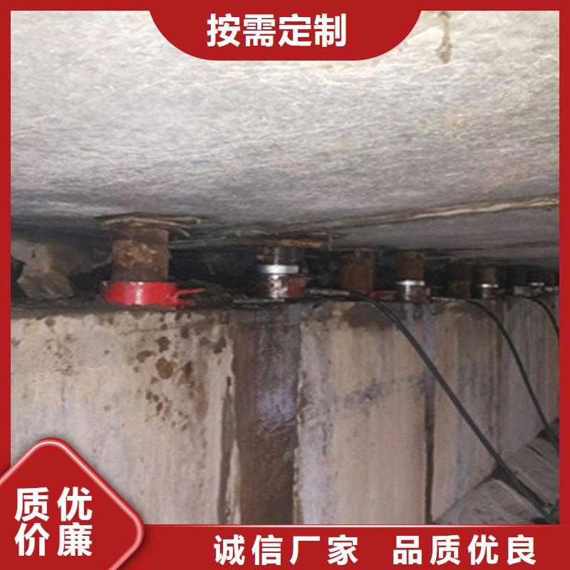 紅崗板式支座更換承諾守信眾拓路橋