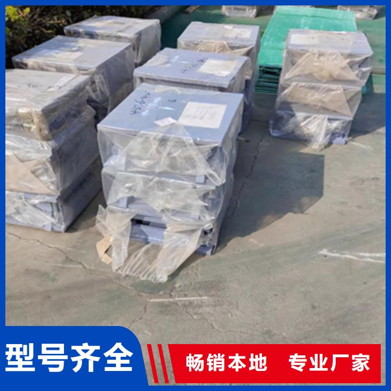 南岗盆式橡胶支座用料严格-众拓路桥