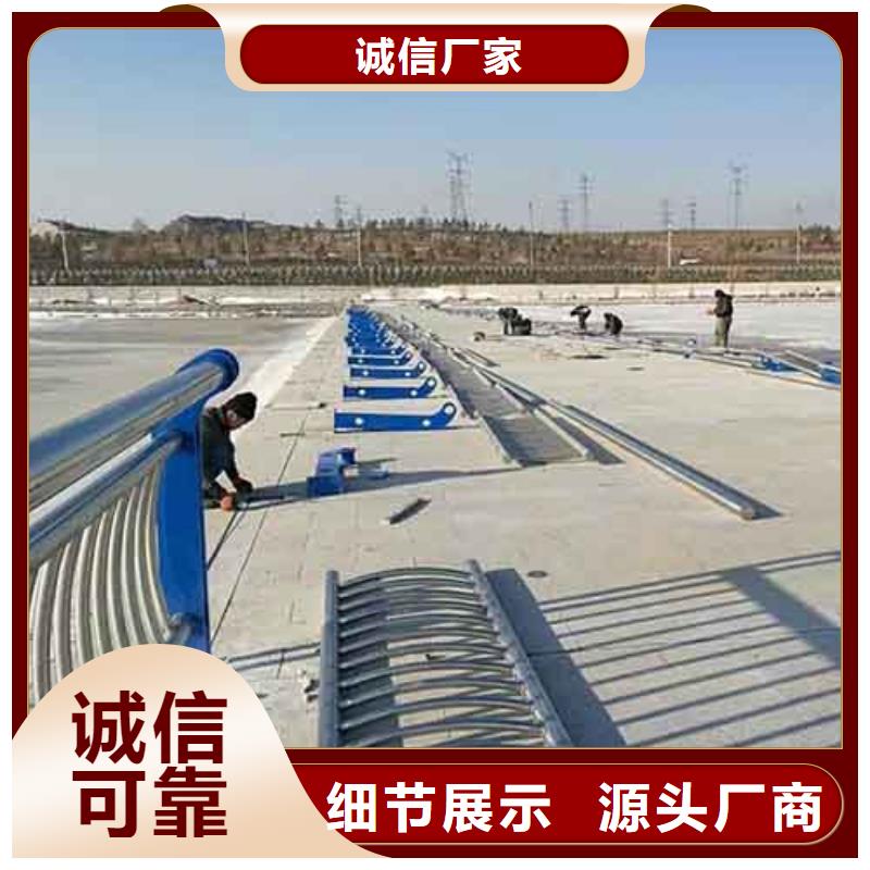 防撞護欄鍍鋅管景觀護欄種類多質量好