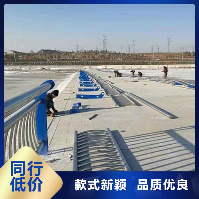 防撞护栏道路护栏厂家新品