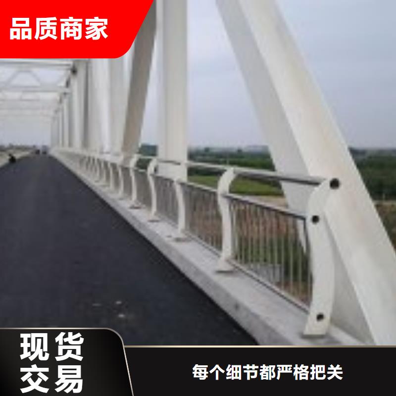 防撞护栏道路护栏好货直供