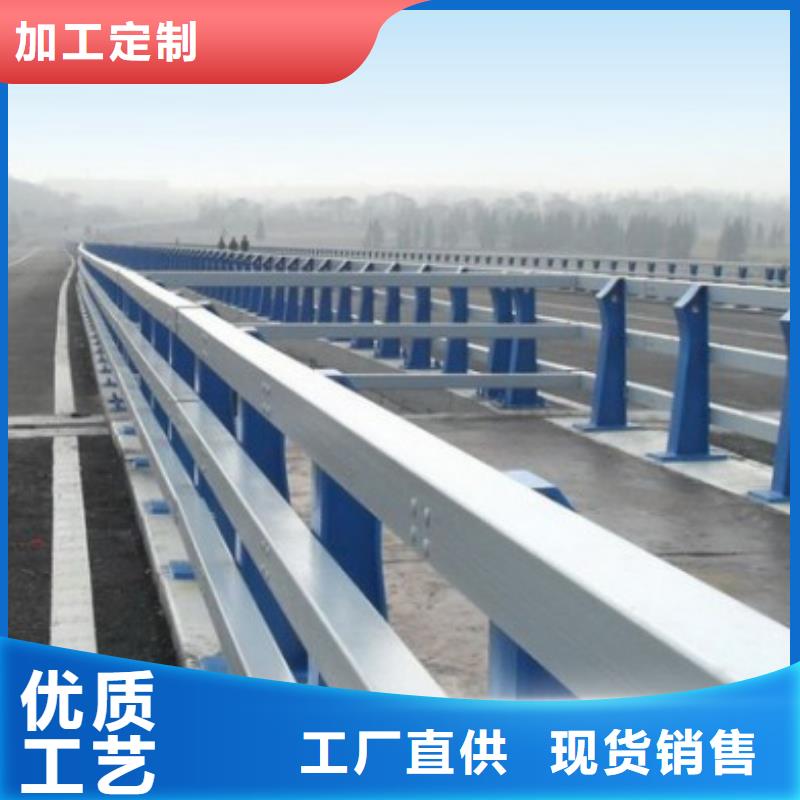 不銹鋼復合管護欄道路護欄擁有核心技術優勢