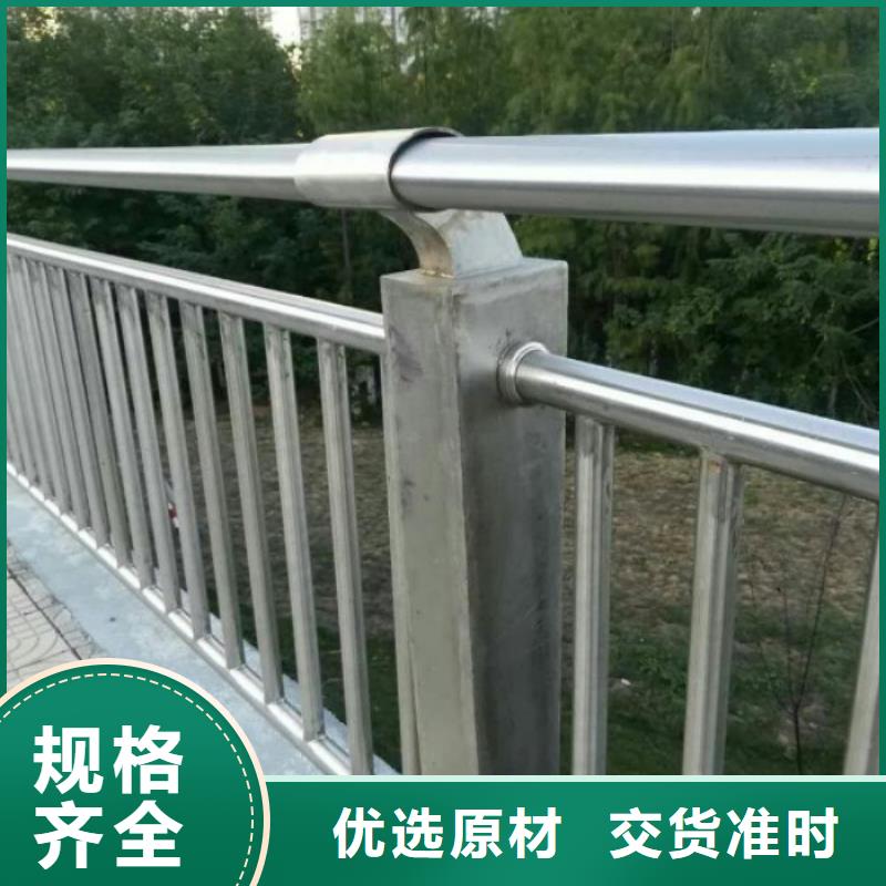 不锈钢复合管护栏,【不锈钢护栏】放心选购