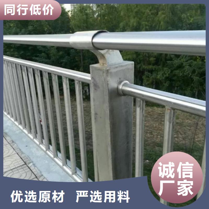 不锈钢复合管护栏灯箱护栏加工定制