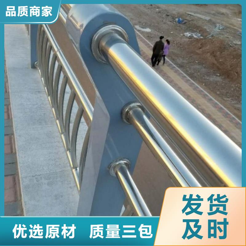 不銹鋼復合管護欄道路護欄擁有核心技術優勢