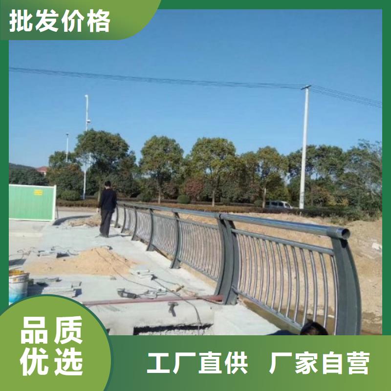 不銹鋼復合管護欄防撞護欄立柱工廠認證