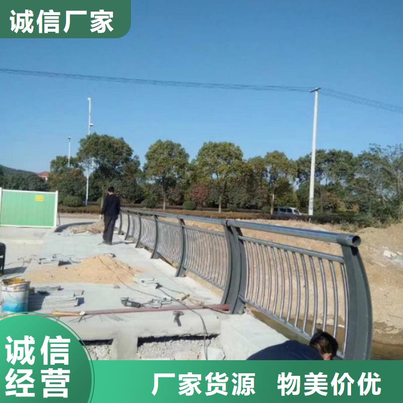 不銹鋼復合管護欄人車分流欄源頭廠家經(jīng)驗豐富