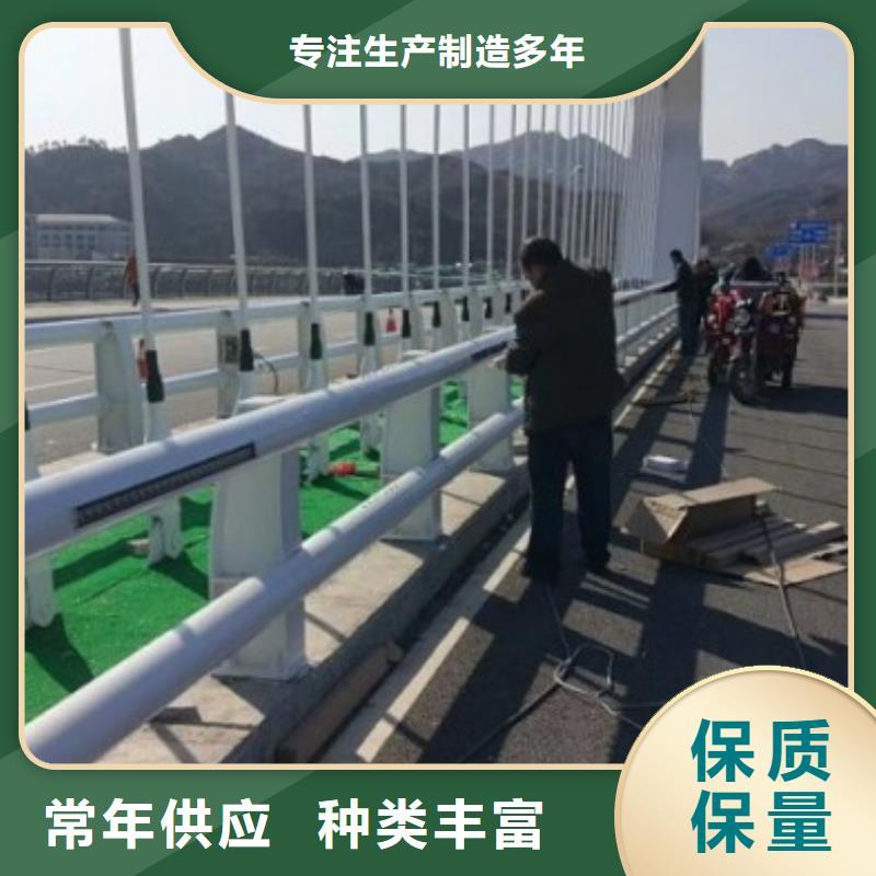 不銹鋼復合管護欄防撞護欄質量不佳盡管來找我