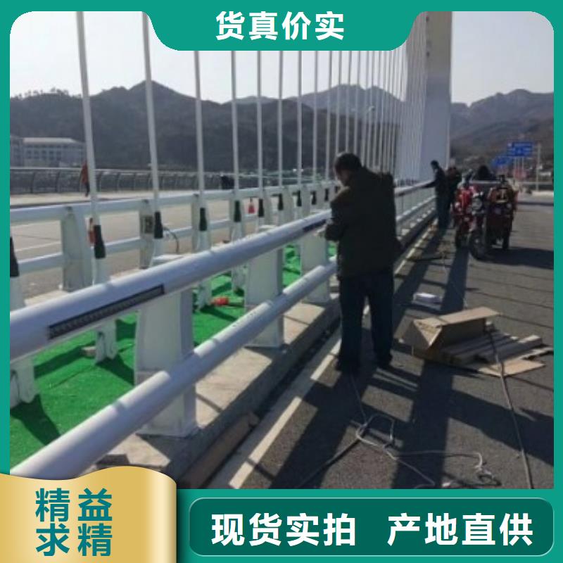 【不銹鋼復合管護欄】_人車分流欄貨源直供