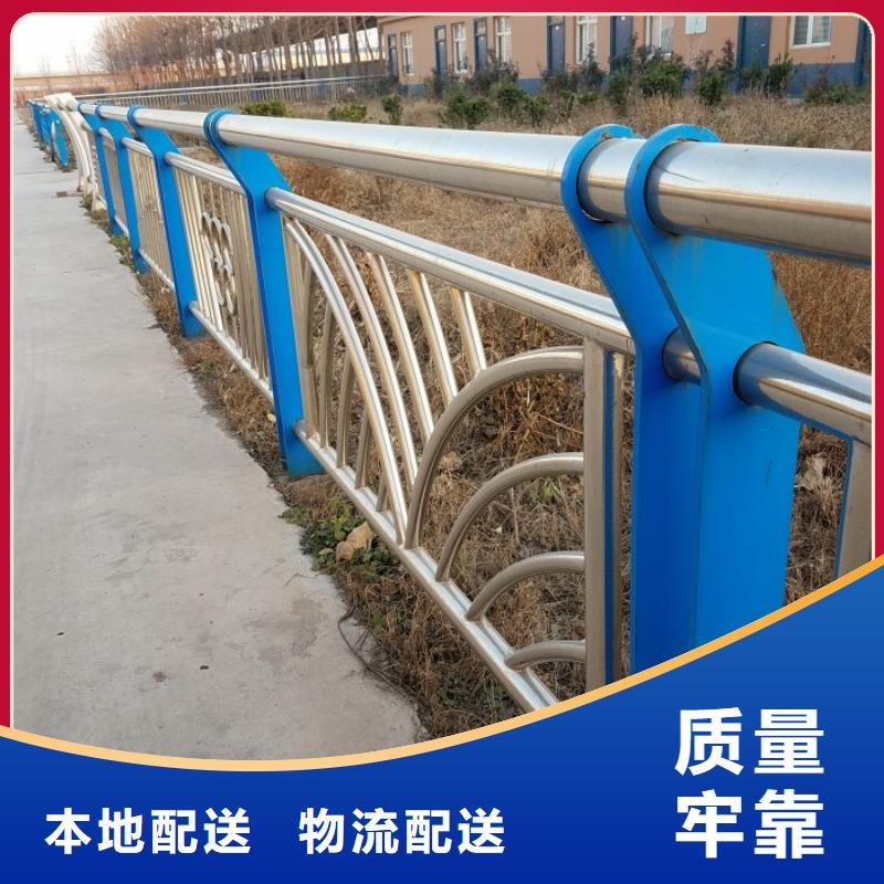 不锈钢复合管护栏防撞护栏立柱工厂认证