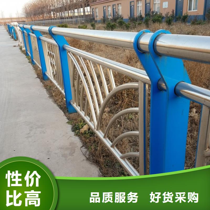 【 不锈钢复合管护栏,灯箱护栏厂家】