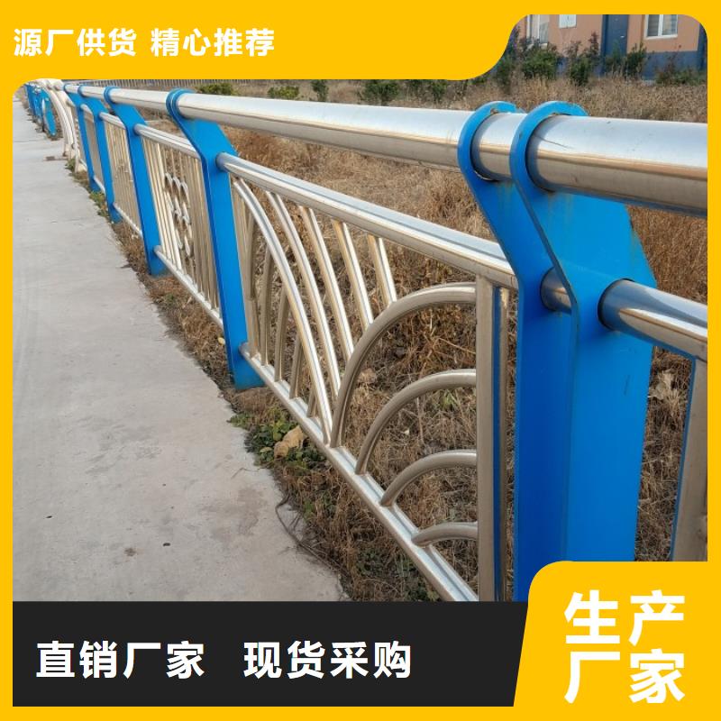不锈钢复合管护栏防撞护栏自产自销