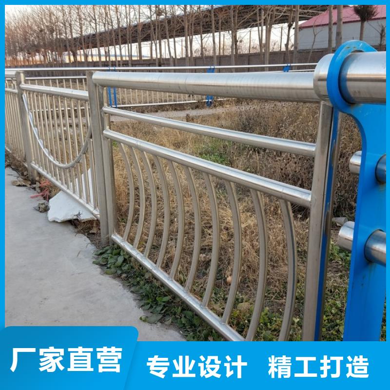 不锈钢复合管护栏桥梁护栏源头厂家供应