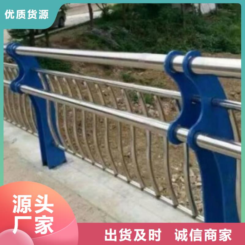 不銹鋼復合管護欄橋梁護欄廠家實力大
