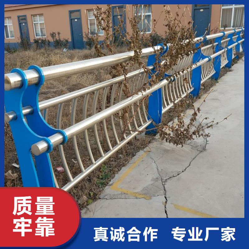 不锈钢复合管护栏不锈钢护栏48小时发货