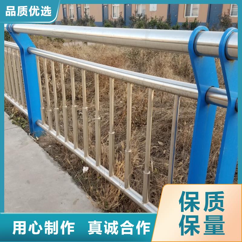不锈钢复合管护栏,不锈钢护栏符合行业标准