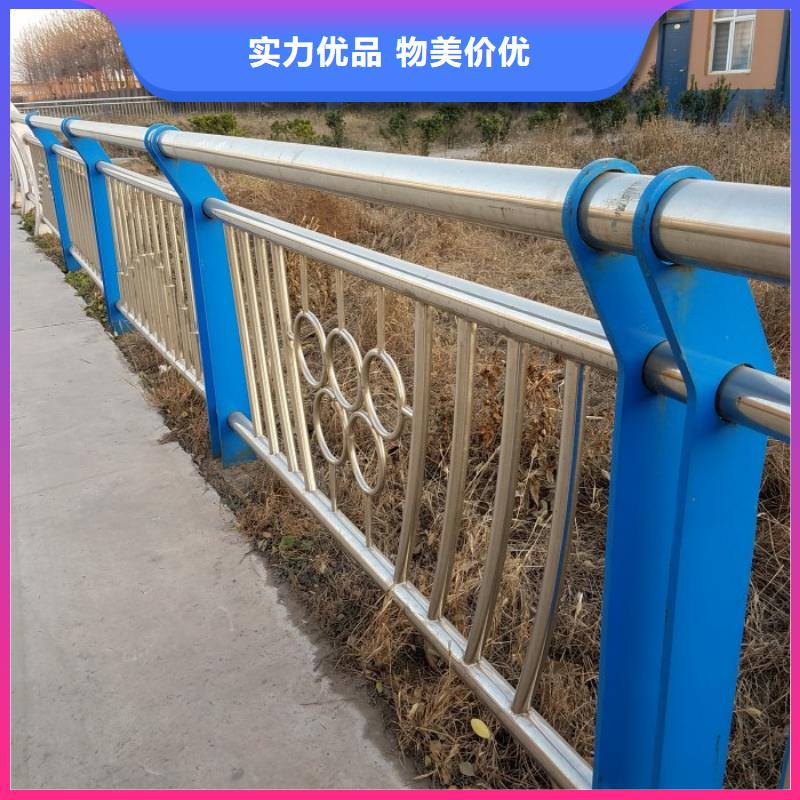【不锈钢复合管护栏防撞护栏款式多样】