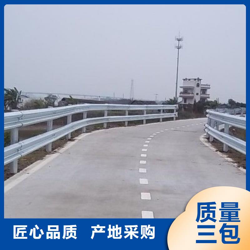 【道路护栏】不锈钢护栏价格地道