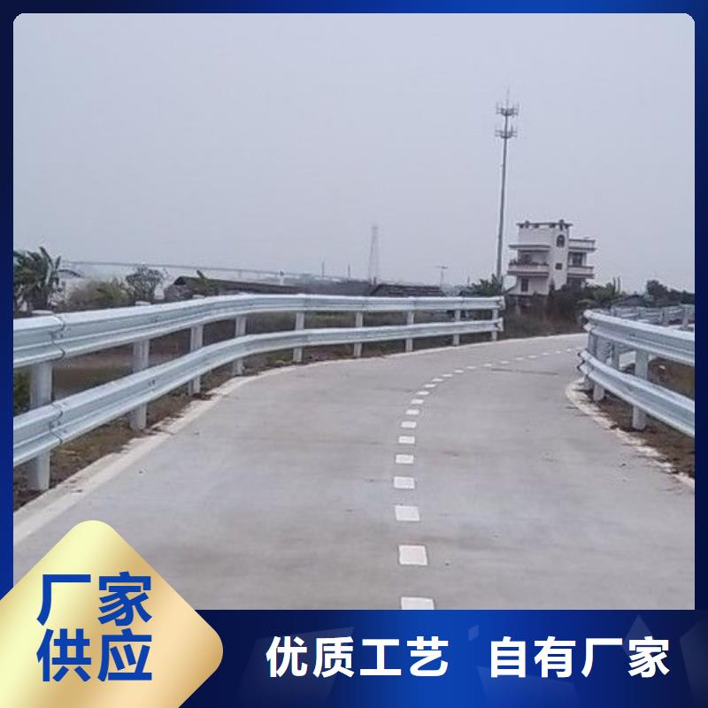 道路护栏,不锈钢护栏生产型