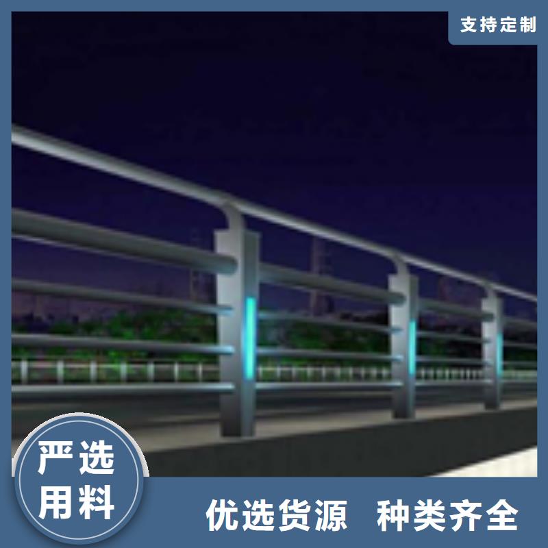 【道路护栏】旋转护栏厂家现货批发