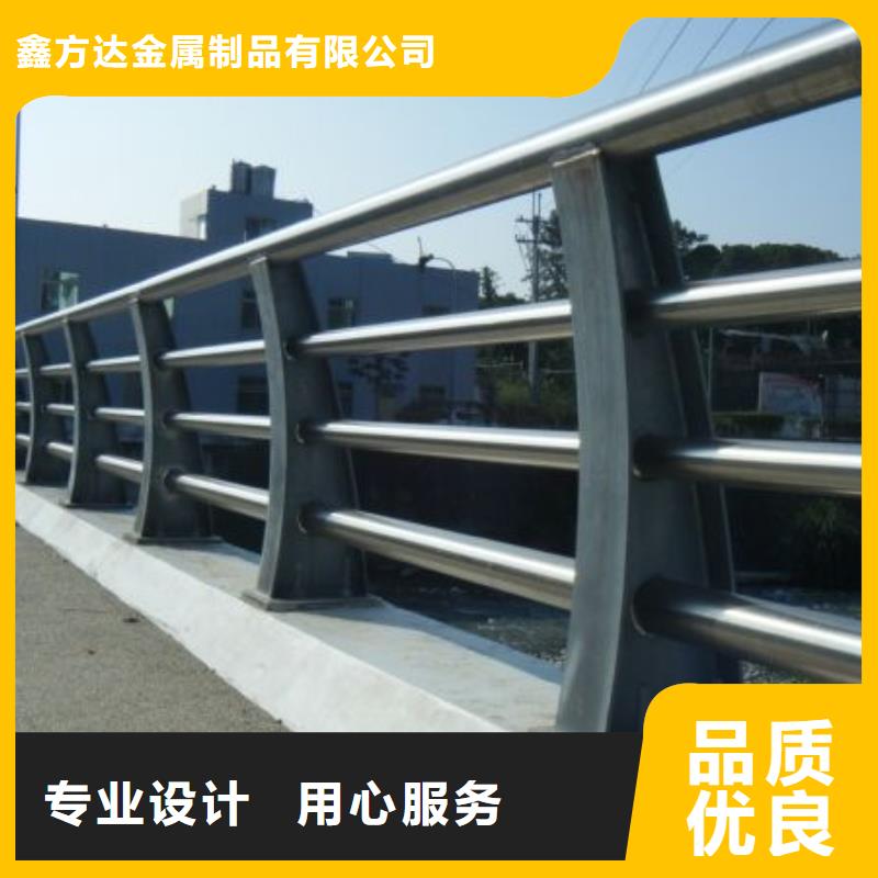 道路护栏【不锈钢复合管护栏】厂家质量过硬