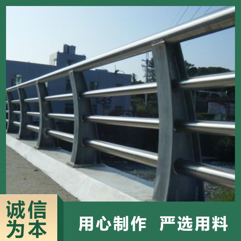 【道路护栏桥梁护栏货源直供】