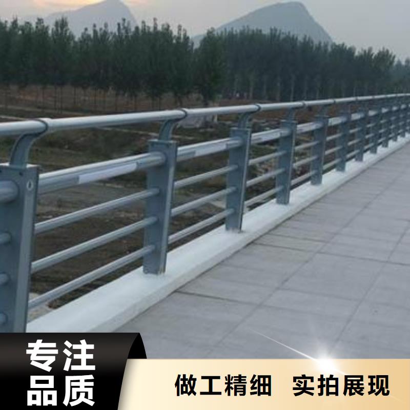 道路护栏【不锈钢复合管护栏】厂家质量过硬