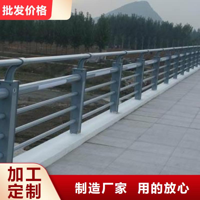 道路护栏不锈钢复合管护栏支持货到付清