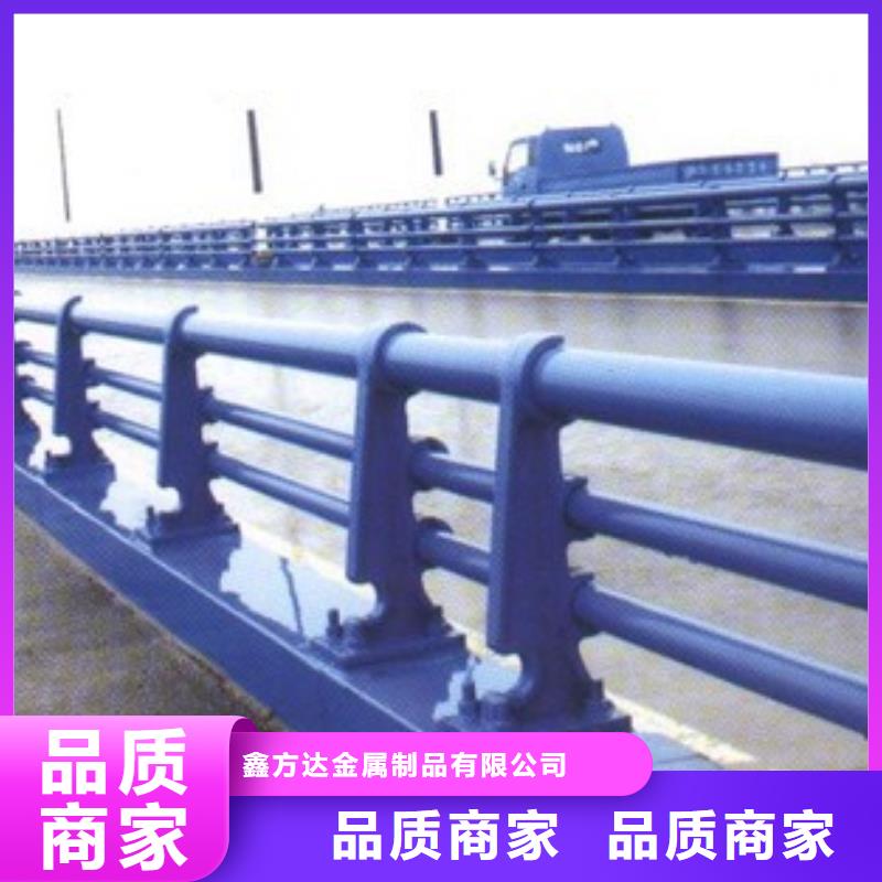 【道路护栏_天桥护栏通过国家检测】