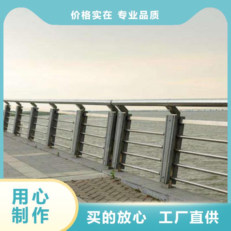 道路护栏_【城市景观防护栏】资质认证