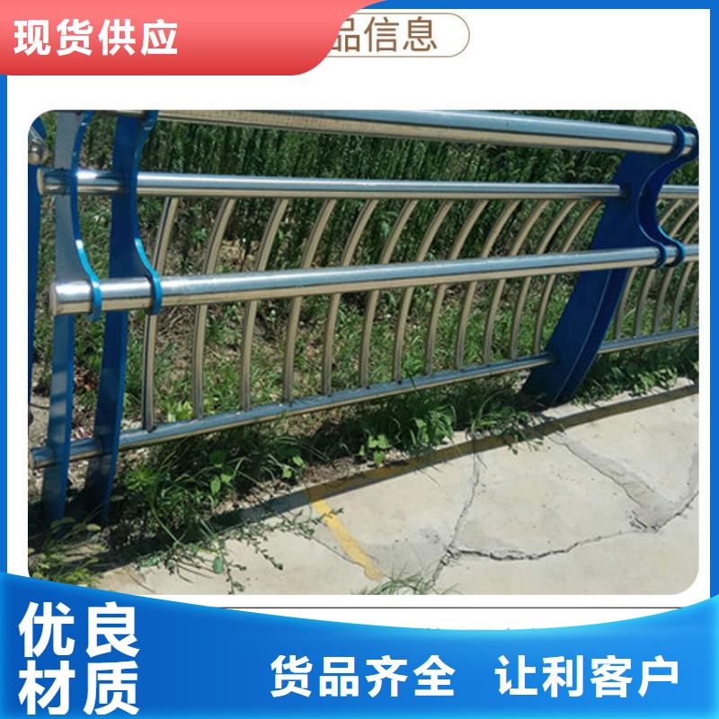 道路护栏实力优品