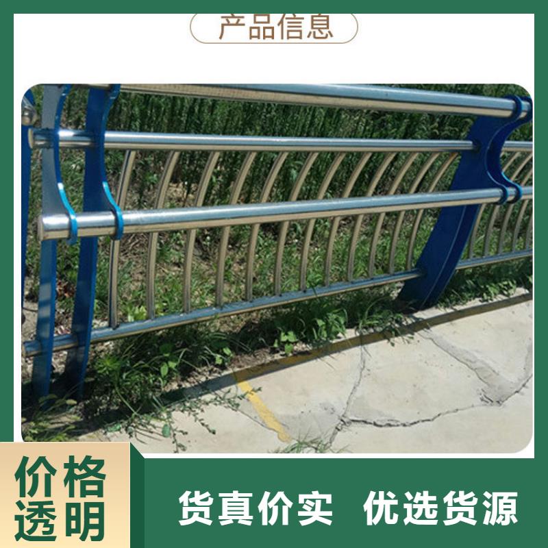 道路护栏【天桥护栏】品质有保障