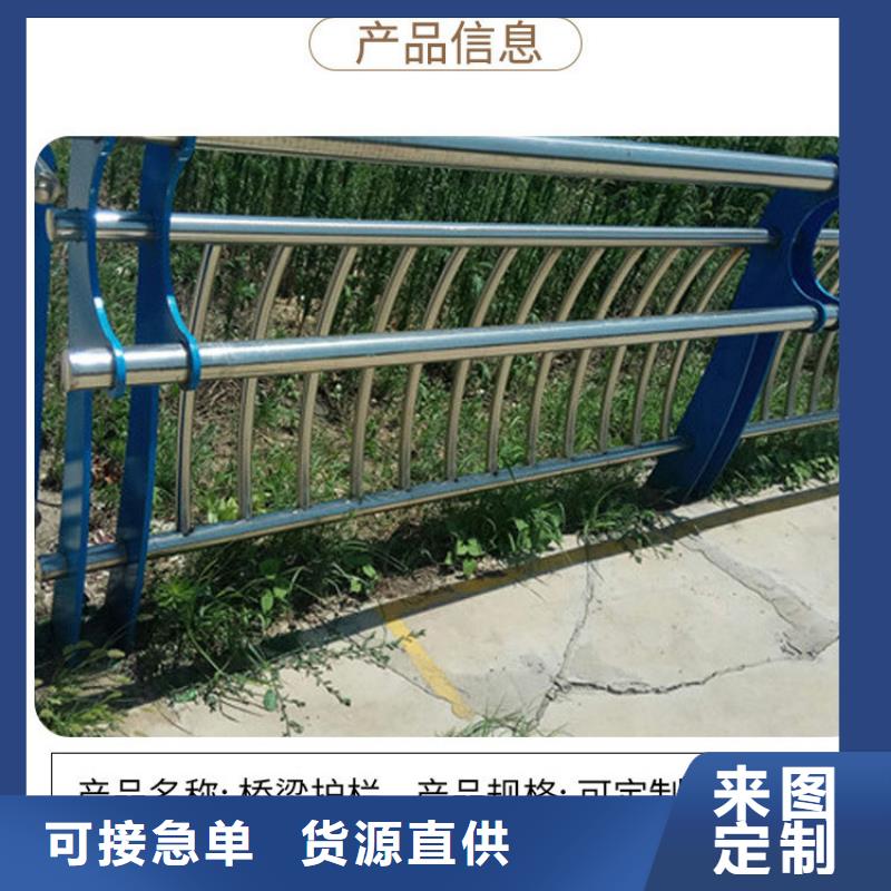 道路护栏,不锈钢护栏通过国家检测