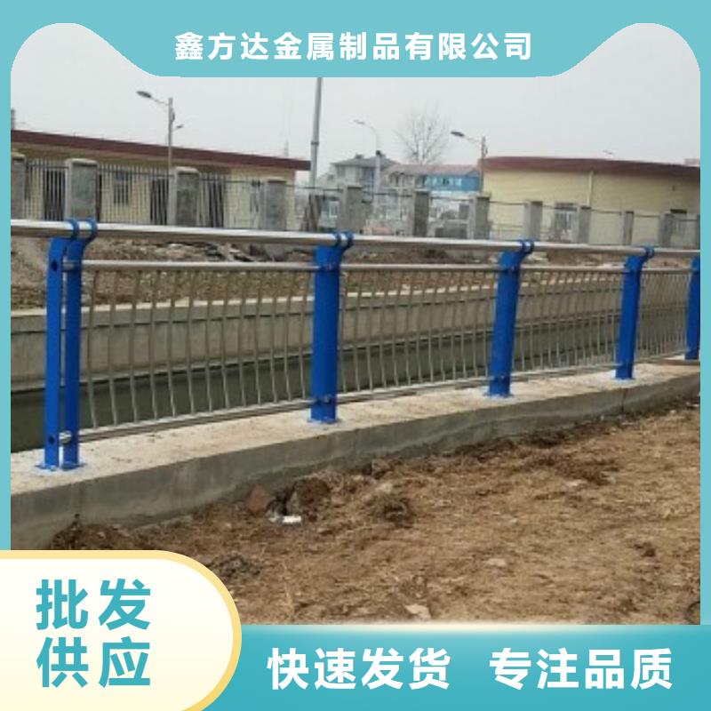 道路护栏,不锈钢护栏实力见证