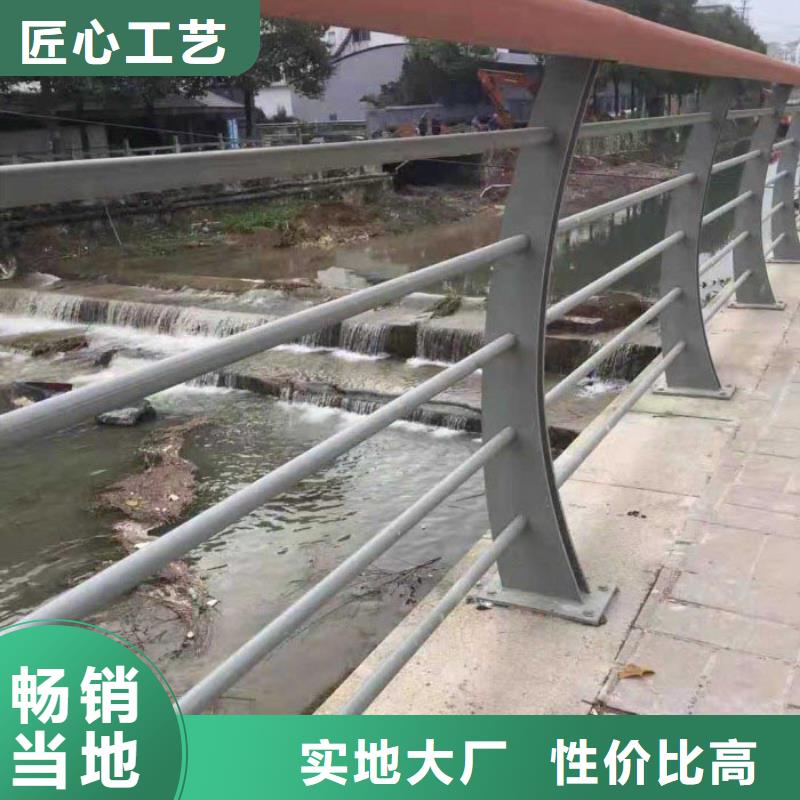 道路护栏,不锈钢护栏通过国家检测