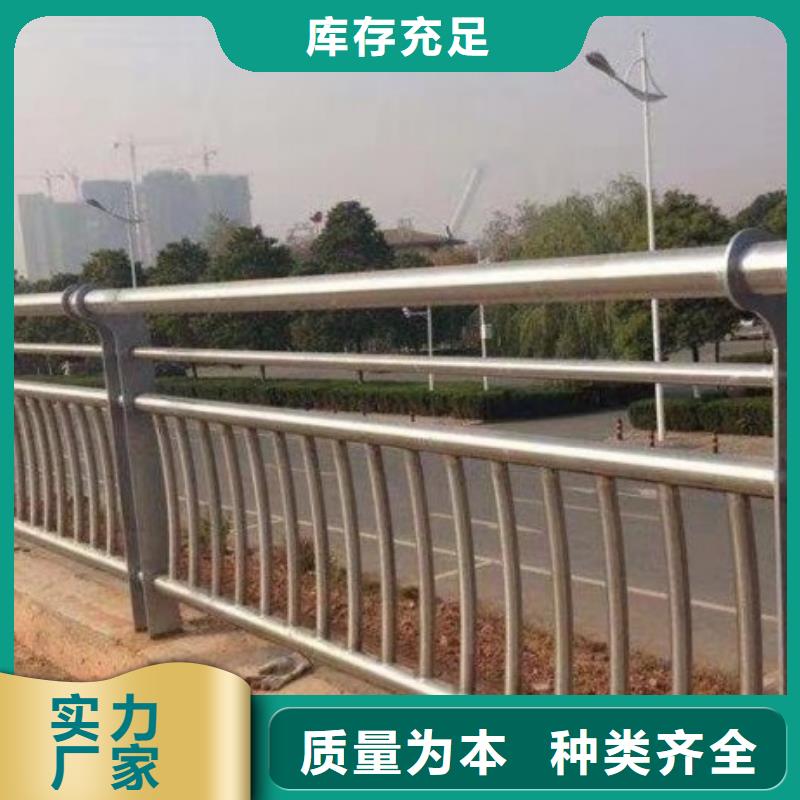 道路护栏【【防撞桥梁护栏】】拒绝中间商