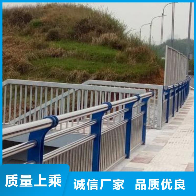 桥梁护栏不锈钢复合管护栏出厂价