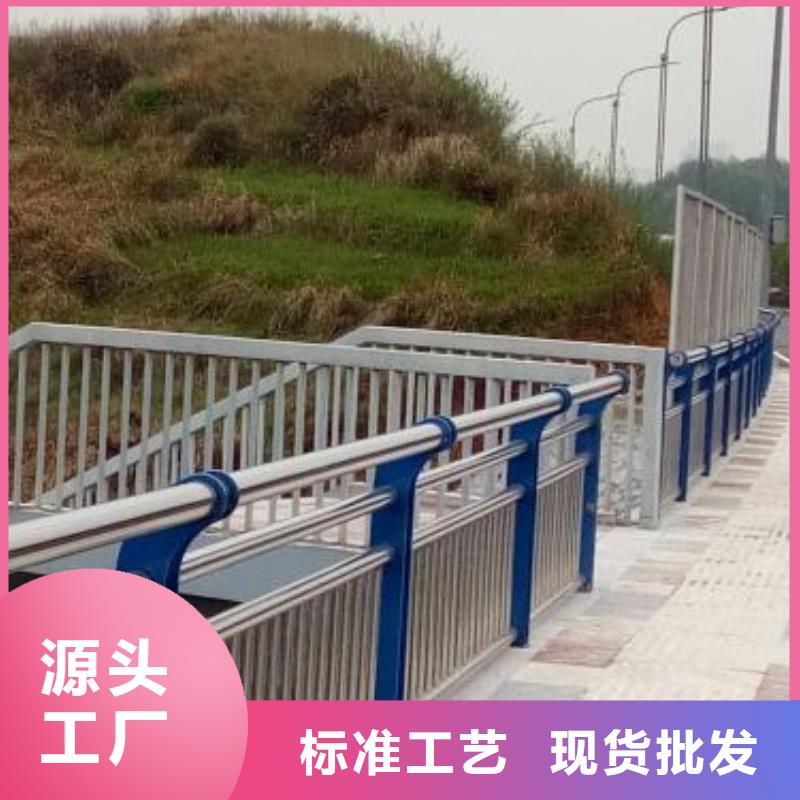 【桥梁护栏】不锈钢护栏定制速度快工期短