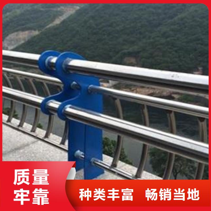【桥梁护栏】-天桥护栏质量层层把关
