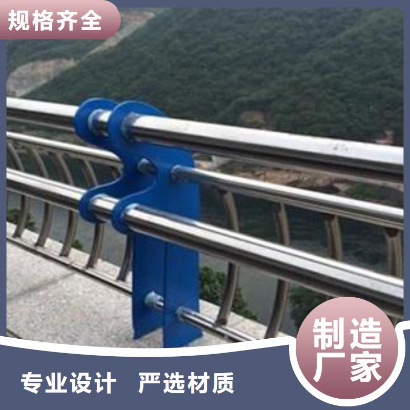 桥梁护栏,河堤防撞护栏支持加工定制