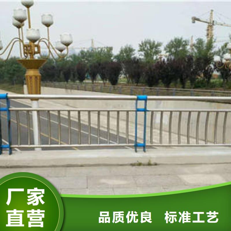 桥梁护栏【不锈钢复合管护栏】厂家直发