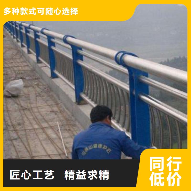 桥梁护栏【灯光防撞护栏】现货齐全售后无忧